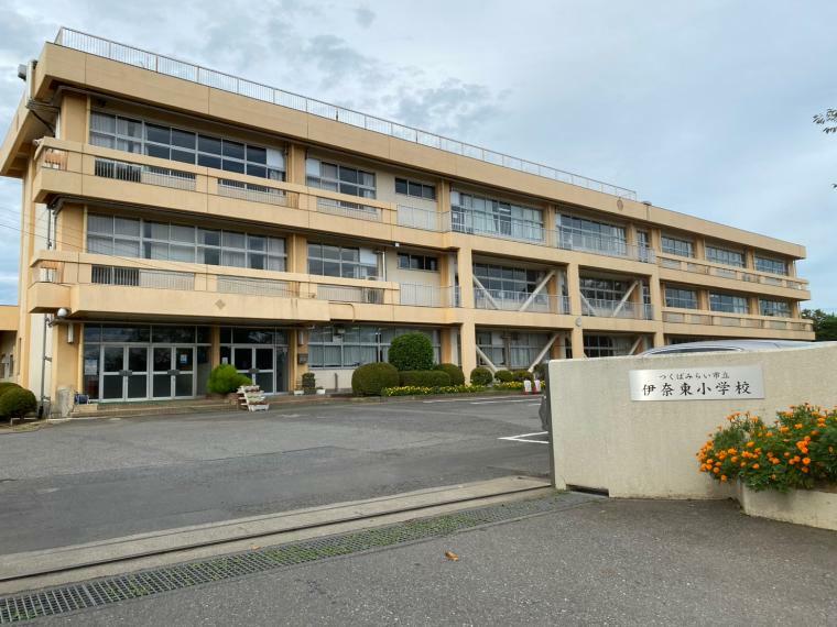 小学校 伊奈東小学校