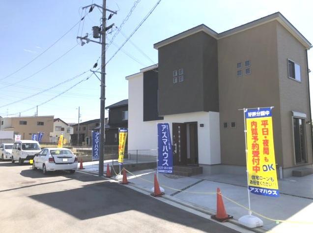 現況外観写真 外構工事も完了しました!