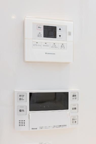 冷暖房・空調設備 浴室はミストカワック付!季節やお天気に関係なく、お洗濯ものをホカホカに乾かせます!