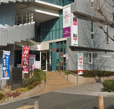 名古屋星丘郵便局<BR/>愛知県名古屋市千種区桜が丘11