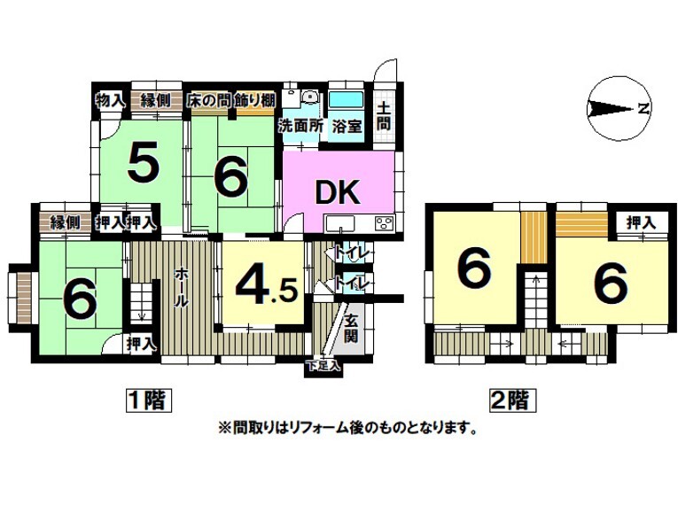 間取り図 畳の部屋を洋室にするなど、水回りも新品と交換していますので 綺麗ですよ!