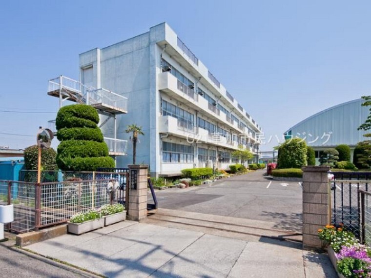 小学校 八潮市立潮止小学校 八潮市立潮止小学校徒歩14分