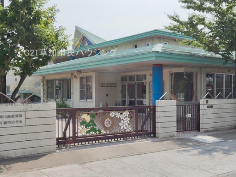 幼稚園・保育園 南川崎保育所 南川崎保育所徒歩11分