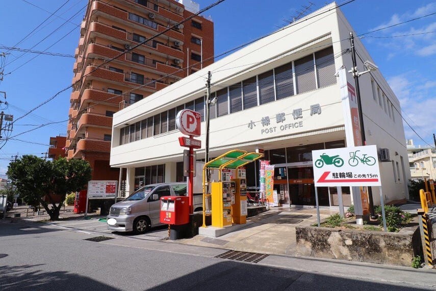 ライオンズプラザ宇栄原 10階 沖縄県那覇市宇栄原3丁目赤嶺駅の中古マンション 物件番号 の物件詳細 ニフティ不動産 ライオンズプラザ宇栄原 10階 沖縄県那覇市宇栄原3丁目赤嶺駅の中古マンション 物件番号 の物件詳細 ニフティ不動産