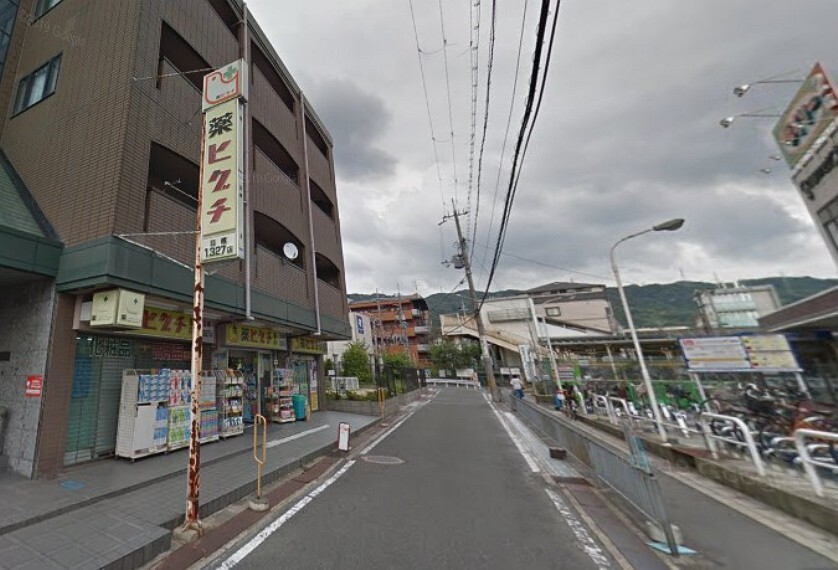 ヒグチ薬局