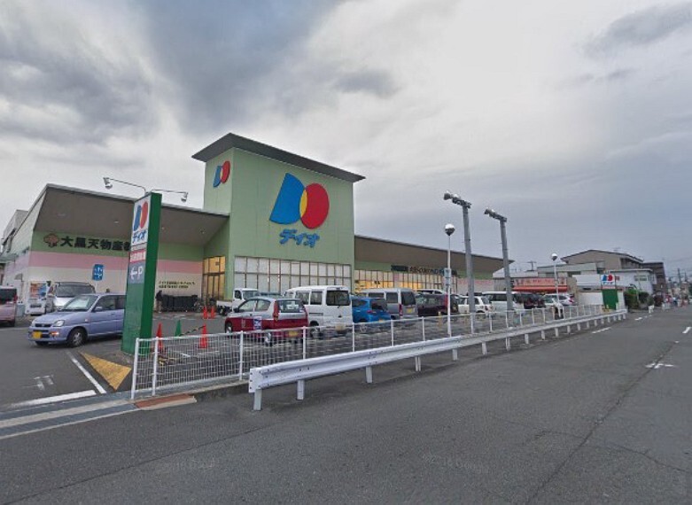 スーパーディオ大東店