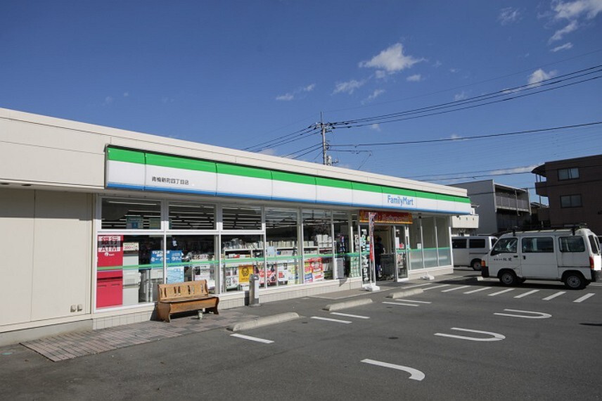 コンビニ ファミリーマート海田大門三丁目店