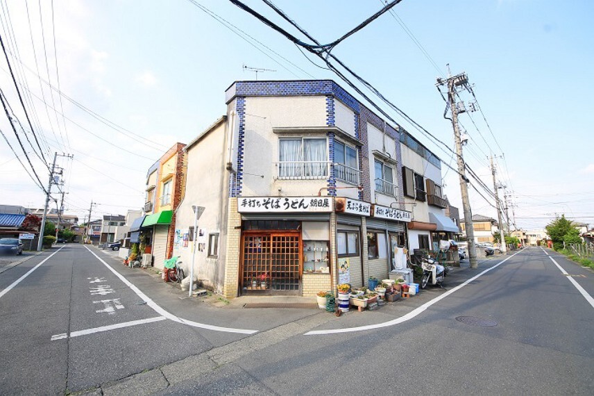 朝日屋
