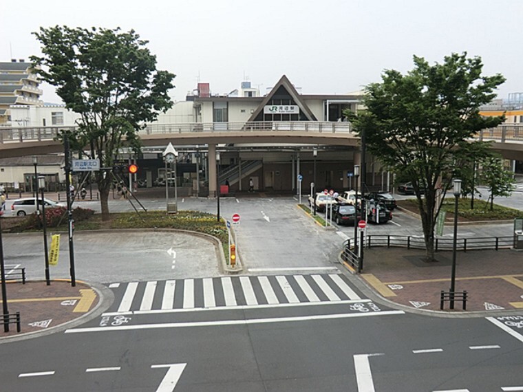 河辺駅