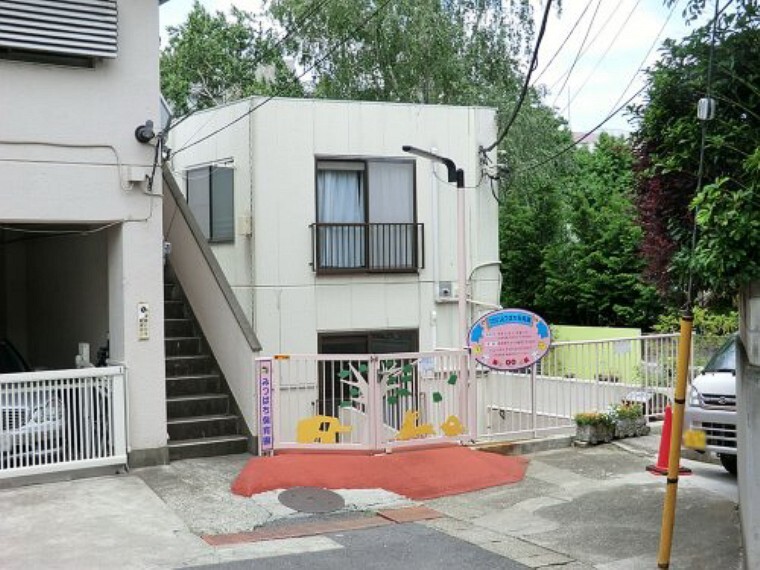 幼稚園・保育園 【保育園】みつばち保育園まで472m