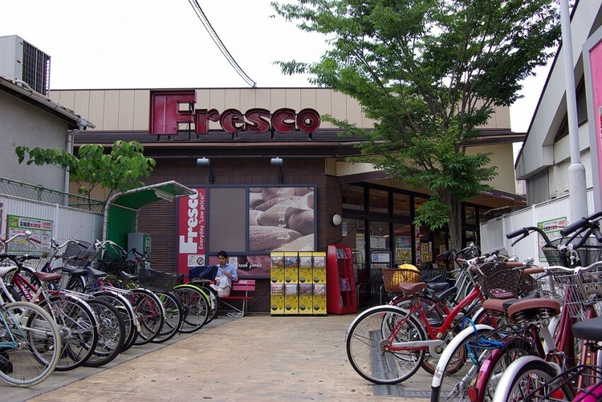 スーパー 【スーパー】フレスコ 小林店まで764m