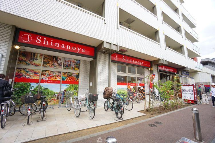 スーパー 信濃屋喜多見駅前店 徒歩5分。