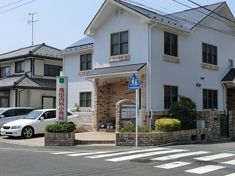 病院 梅田内科小児科 診療科目 内科、小児科