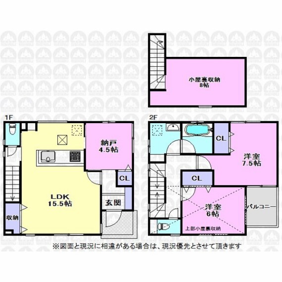 間取り図 固定階段式の小屋裏収納は広々8帖!