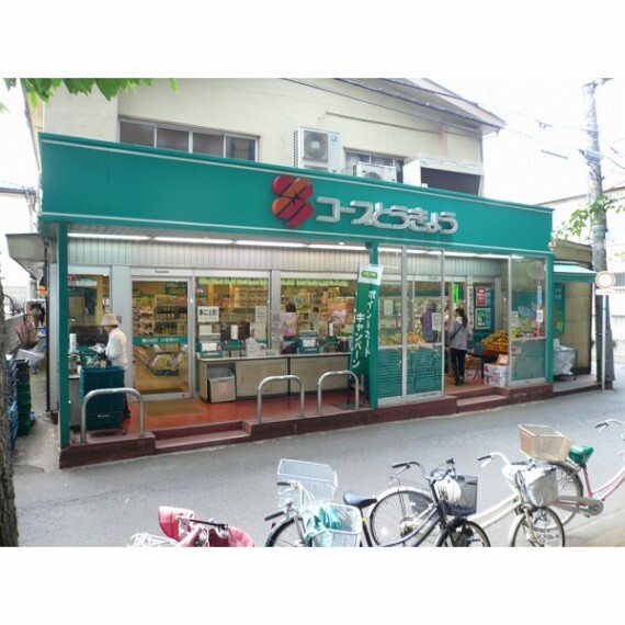 スーパー ミニコープ