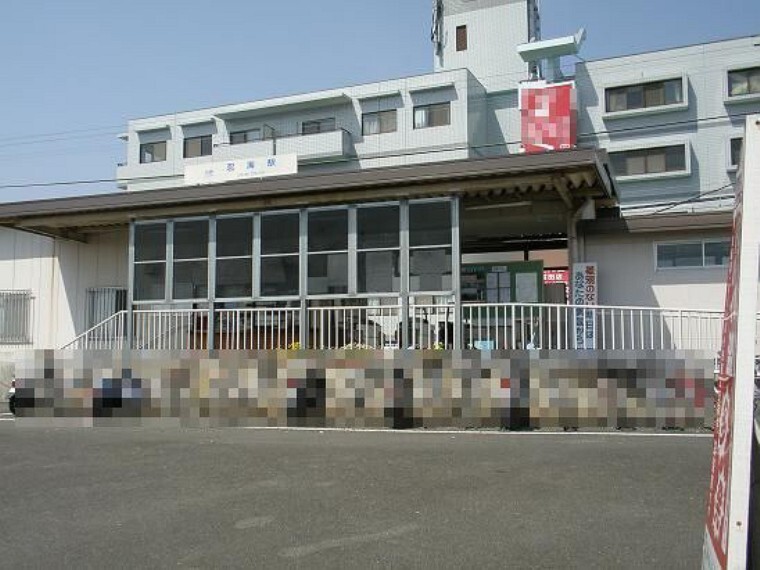近鉄忍海駅