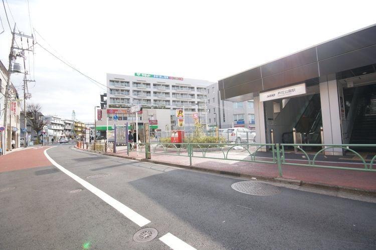 芦花公園駅(京王線) 徒歩7分。