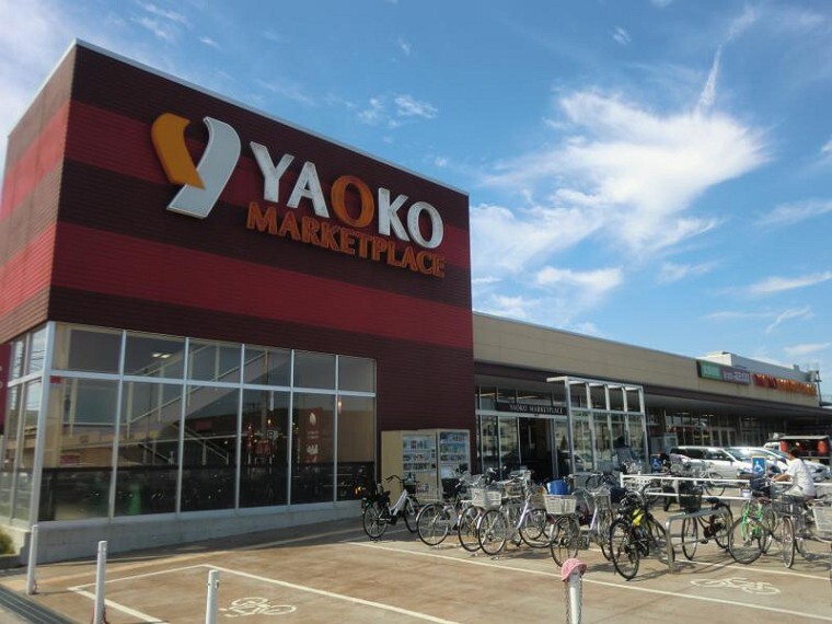 スーパー ヤオコーららぽーと富士見店(品揃え豊富なスーパーです^^)