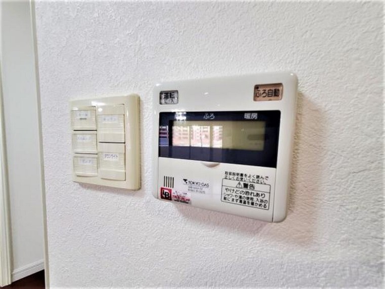 オートバス
