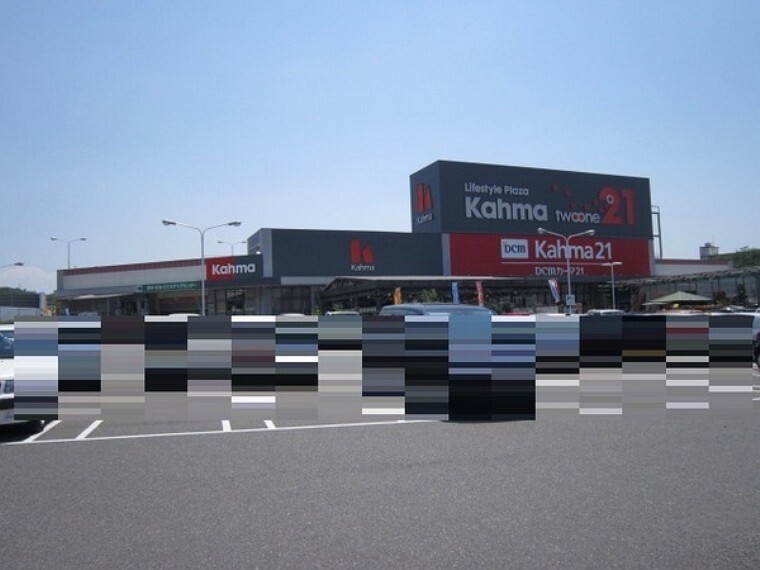 ホームセンター DCMカーマ21多治見店