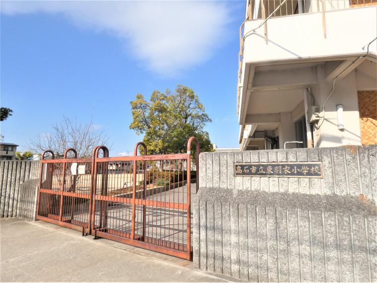小学校 お子様安心通学【東羽衣小学校】