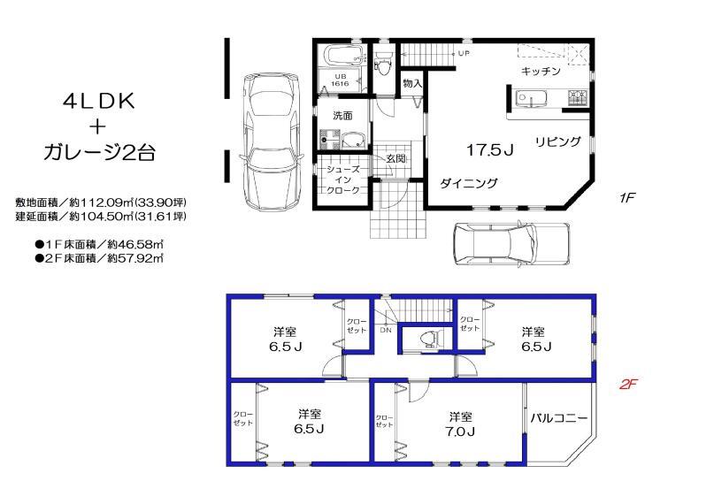 間取り図 2号地