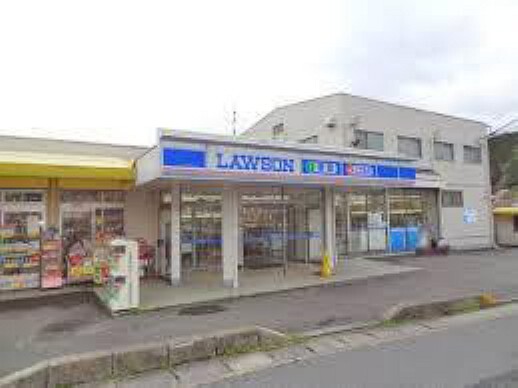 コンビニ ローソン藤尾小金塚店