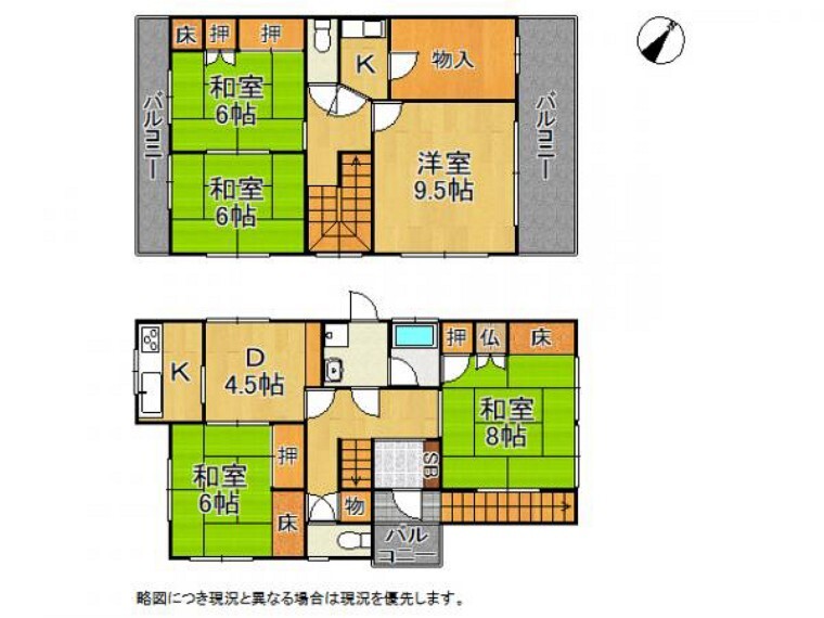 間取り図 5SDKK、収納スペース多数で広々としています!