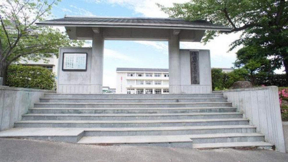 中学校 第一中学校 徒歩22分