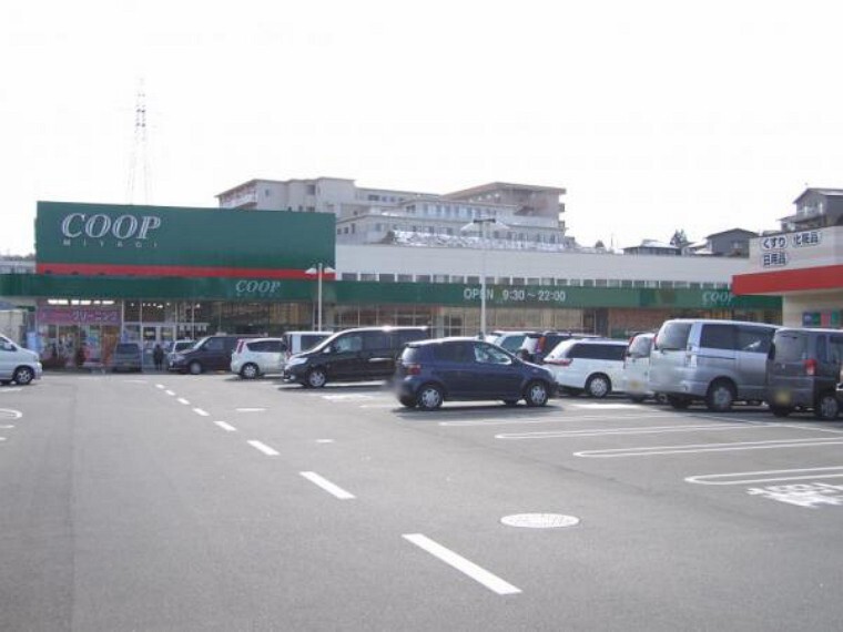 スーパー みやぎ生協塩釜栄町店 徒歩22分
