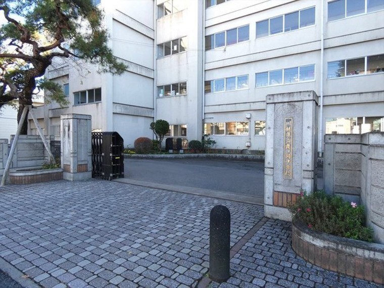 中学校 川越市立霞ケ関中学校