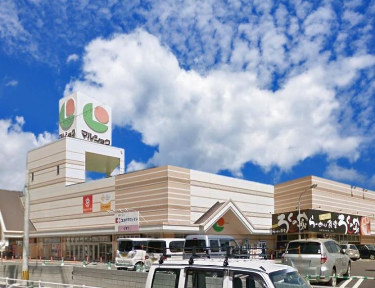 スーパー マルショク富野店