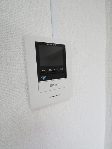 (3/21撮影)来客時に便利なTVモニター付きインターホン