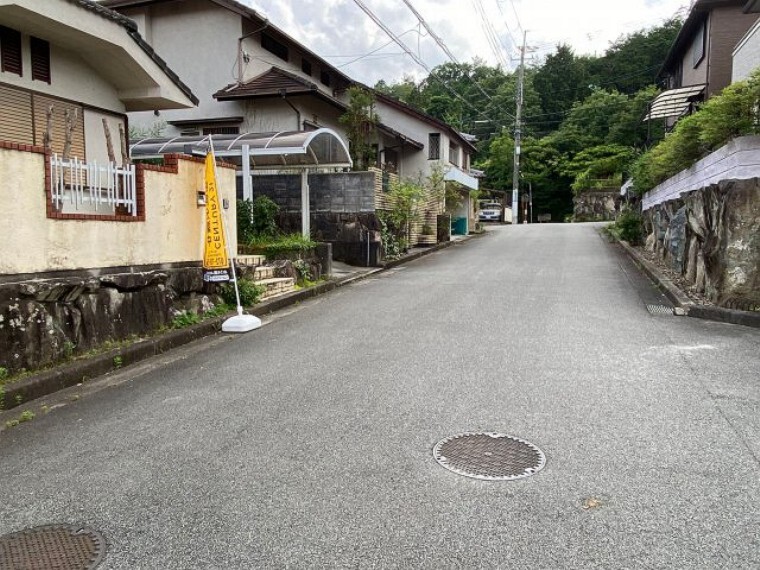 現況写真