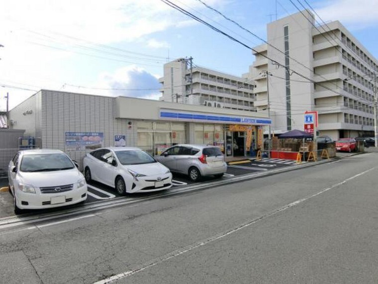 コンビニ ローソン 向洋大原町店