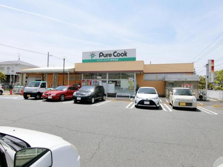 スーパー ピュアークック 洋光台店