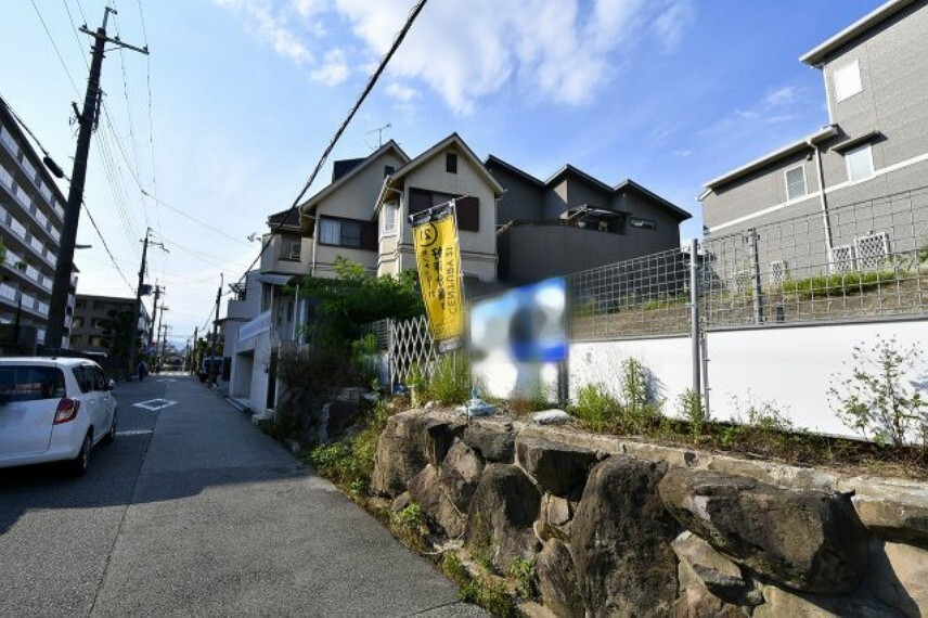 現況写真