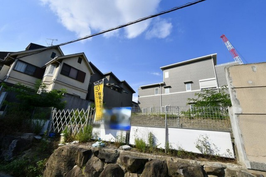 現況写真