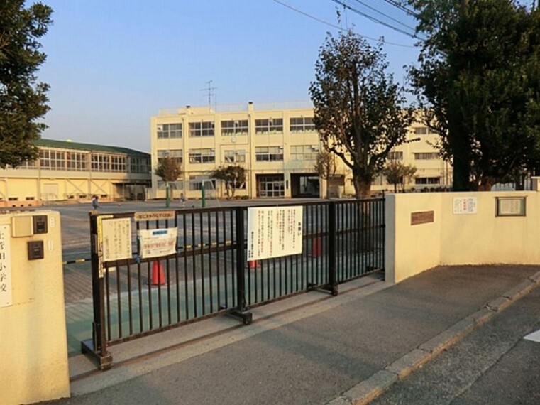 小学校 上菅田小学校()