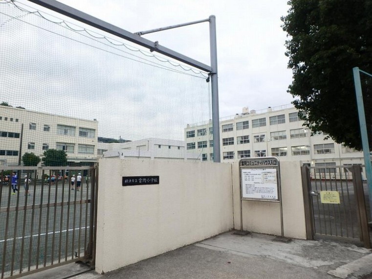 小学校 富岡小学校()