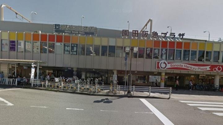 ショッピングセンター 園田阪急プラザまで407m