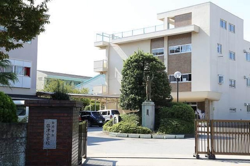 小学校 【小学校】白岡市立篠津小学校まで1071m