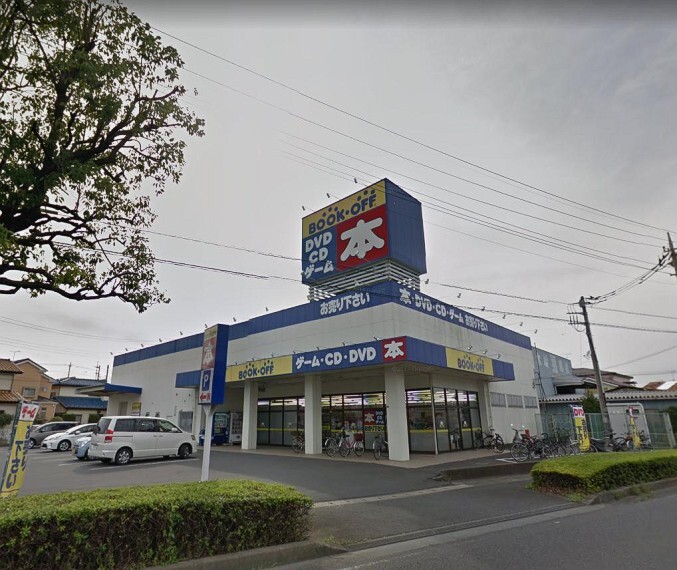 【書店】BOOKOFF 埼玉杉戸店まで3386m