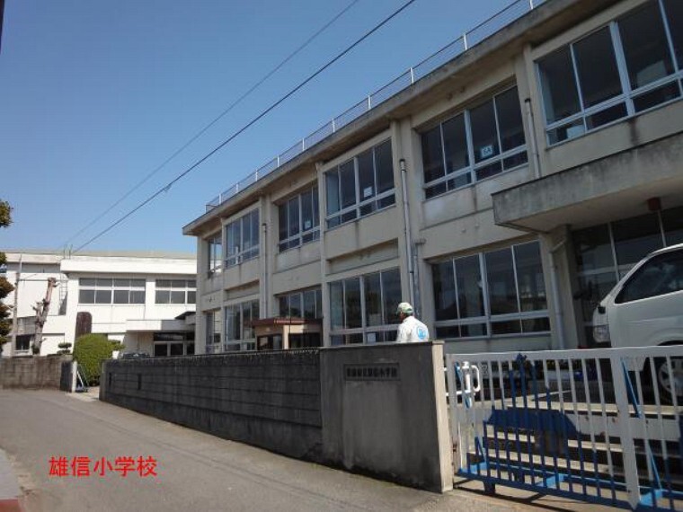 小学校