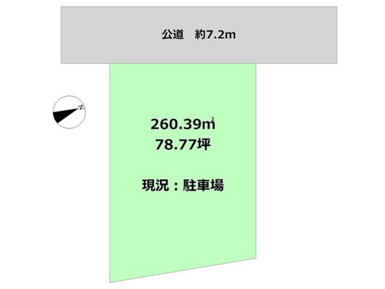 土地図面