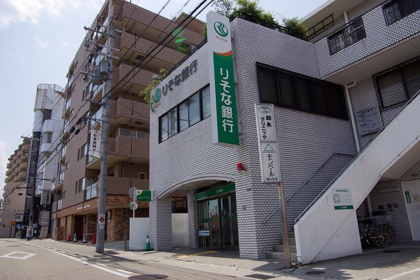 銀行 【銀行】りそな銀行 西宮北口支店仁川出張所まで1274m