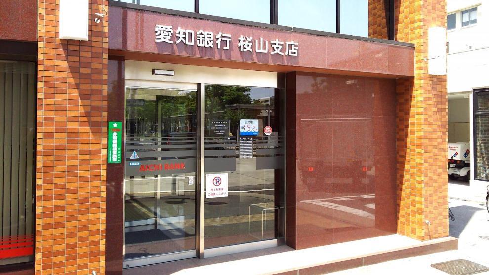 銀行 愛知銀行 桜山支店 窓口 平日 09:00~15:00 休業日 土・日・祝日、12/31~1/3