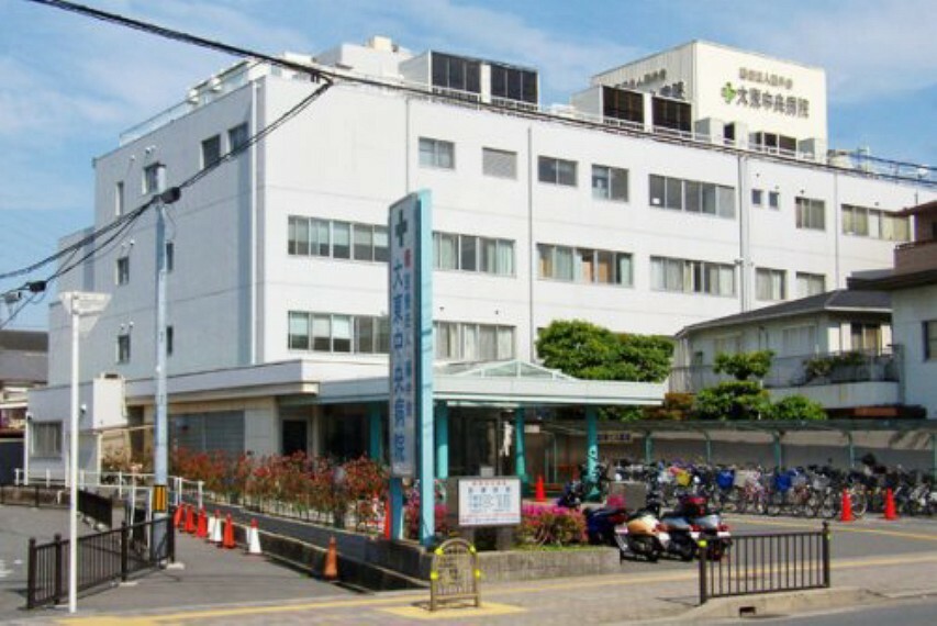 病院 【総合病院】大東中央病院まで951m