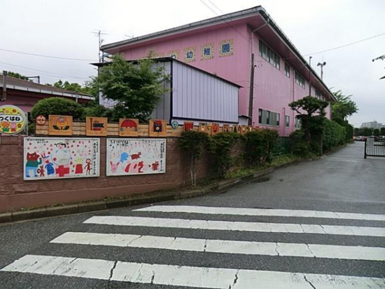 幼稚園・保育園 築葉根幼稚園