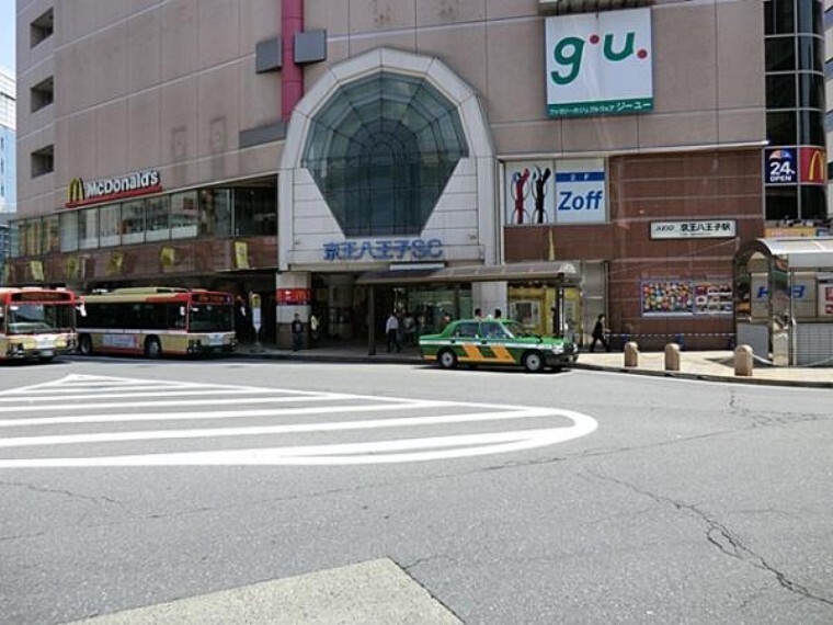 京王八王子駅
